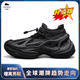 瀟歐隱形內(nèi)增高男鞋10cm夏季透氣飛織網(wǎng)面運(yùn)動(dòng)鞋男士休閑網(wǎng)鞋跑步潮鞋 黑色（隱形內(nèi)增高10cm） 單層 42