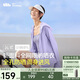 蕉下（beneunder）防曬服女黑膠透氣涼感戶外防紫外線外套AS10024淺月紫M