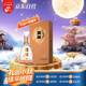 今世緣 國緣金K5 幽雅醇厚型白酒 42度 558ml*1瓶 單瓶裝 婚宴 中秋送禮