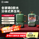 小南瓜（Little Pumpkin）養(yǎng)生壺 迷你恒溫煮茶壺 辦公室大容量養(yǎng)生電燉杯 煮花茶器小型電熱水杯 熱牛奶神器一人煮粥燒水壺 萌潮養(yǎng)生杯【玻璃+陶瓷雙杯款】 0.6L