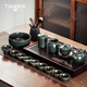 唐帕（TANGPA）景德鎮(zhèn)茶具套裝中式高端汝瓷家用辦公室茶杯陶瓷功夫泡茶壺茶杯子 秘青瓷【一品天下】禮盒裝 18頭