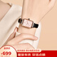 天王（TIAN WANG）手表女 七夕情人節(jié)禮物皮帶石英表粉色LS31283P.LB.K.A