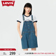 Levi's李維斯女士夏季美式青春陽光俏皮靈動時尚減齡牛仔背帶裙 藍色 S