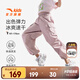 安踏兒童褲子女童裝25年夏秋季戶(hù)外涼感直筒褲寬松大口袋工裝褲傘褲 【夏季薄款】霧絨紫-3 165 cm