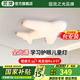 ARROW箭牌照明 全光譜led吸頂燈兒童房燈護眼臥室吸頂燈飛機燈飾 【全光譜】白82瓦三色適18平內(nèi)