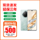 華為Mate60pro+可選 X60Pro 鏈接選購 24期免息十面抗摔防水耐磨 5800mAh大電池 一億像素AI影像 天湖青 8GB+128GB 官方標配【延保3年:365天只換不修+碎屏險】