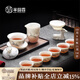 半苑香羊脂玉白瓷高檔茶具套裝功夫茶杯家用辦公防燙蓋碗茶壺整套禮盒裝 一路高升10頭描金＋茶壺高檔禮盒