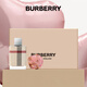 博柏利（BURBERRY）倫敦女士香水禮盒（50ml+精油皂）生日禮物節(jié)日禮物送女友老婆