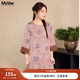 MsShe【新中式緞面印花小衫】大碼女裝2025秋裝胖mm開(kāi)叉中長(cháng)上衣 小衫-柔霧粉色現貨 3XL
