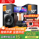 山水（SANSUI）M512 家庭ktv音響套裝 專業(yè)效果器純后級功放家庭影院點歌機一體機卡包音箱ktv唱歌全套設(shè)備卡拉OK 【M510系列2.1】山水全套原裝+雙十二吋炮