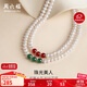 周六福銀扣珍珠項鏈媽媽生日禮物女扁圓強光約6mm 紅瑪瑙 45cm 