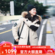 坦博爾小紅書(shū)同款情侶羽絨服男女派克貉子毛領(lǐng)連帽戶(hù)外工裝外套TF236579 落英米 S (165)