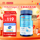 諾特蘭德95%Omega-3高純度魚(yú)油 EPA+DHA  RTG型結構 100粒/瓶