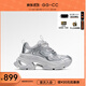 GG-CC【白鹿同款】秋季新款潮流厚底老爹鞋銀色增高休閑鞋女G24X9833 銀色 37