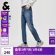 杰克·瓊斯（JACK&JONES）男裝牛仔褲秋季新款百搭純色褲子水洗彈力修身九分褲225232109 E41中牛仔藍 34 180 W34