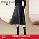 糖力【商場同款】冬季新款啞光PU皮裙女高腰顯瘦中長款半身裙 黑色 M