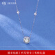 EIDI艾迪輕奢星點(diǎn)項(xiàng)鏈小眾設(shè)計(jì)感輕奢925銀項(xiàng)鏈禮物銀飾正品 輕奢星點(diǎn)項(xiàng)鏈（白石）