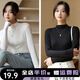 翊尚美半高領(lǐng)打底衫女春秋純色長(cháng)袖打底衣女士可外穿新款百搭顯瘦上衣 顯瘦黑+淡雅白【兩件裝】 均碼 【80-140斤】【多買(mǎi)更劃算】