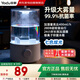 亞都（YADU）空氣加濕器家用臥室辦公桌臺面放置母嬰專(zhuān)用孕婦嬰兒凈化空氣小型實(shí)用空調噴霧男女朋友生日禮物
