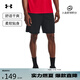 安德瑪（UNDERARMOUR）春夏Tech男子網(wǎng)層訓(xùn)練運(yùn)動(dòng)短褲1328705 黑色001 L