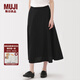 無印良品（MUJI）女式 涼感 寬擺裙 長半身裙女裙子25年夏季 女裝涼感物語BE1VTC5S 黑色 M （160/66A）