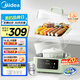 美的（Midea）電燉鍋電蒸鍋 電火鍋電燉盅煲湯輔食鍋燕窩14.8L隔水燉電鍋 燉蒸煮一體多功能鍋國家補貼 DZC18J56