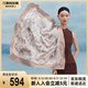 萬事利桑蠶絲真絲絲巾女披2025新款肩送媽媽生日禮物大方巾-喚春