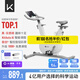 Keep動(dòng)感單車(chē)家用mini單車(chē)健身器室內健身自行車(chē)Ai智能調阻磁控靜音 店鋪爆款｜mini白色-插電款
