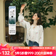 Olrain歐芮兒法式田園繡花白色襯衫女裝秋季2025新款寬松慵懶長袖襯衣 米白色 M