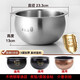 蘇泊爾（SUPOR）316L不銹鋼鍋膽適配九陽(yáng)電飯煲內膽4L5L 40FE08 FS82 FY813 FS609 40FY5 *304不銹鋼 球形內膽