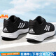 阿迪達斯（adidas）女鞋跑步鞋 25秋新款運動鞋低幫舒適休閑鞋子緩震防滑時尚慢跑鞋 黑白/偏小/主推款 【DURAMO 10】 37 （內(nèi)長230mm）