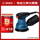 博世（BOSCH）GEX 125 專業(yè)偏心砂磨機(jī)木工打磨機(jī)拋光機(jī)砂光機(jī) 280瓦 含集塵袋