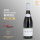 勒樺酒莊勃艮第黑皮諾紅酒 Leroy樂(lè)樺莊園干紅葡萄酒 博若萊2023