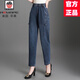 AEMAPE高端哈倫蘿卜牛仔褲女士2025春秋冬新款時尚百搭寬松洋氣燈籠褲子 藍色 2XL 125-135斤