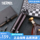 膳魔師（THERMOS）進(jìn)口保溫保冷杯壺大容量不銹鋼真空防漏車載禮物水杯 JNL-600ml JNL-600-DPL 咖啡黑