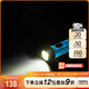 奈特科爾（NITECORE）迷你手電筒 TIKI 口袋燈 充電強(qiáng)光超亮EDC便攜小鑰匙扣 紫外線燈 TIKI 新款熒光藍(lán)【 UV+閱讀燈】
