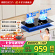 帥康（Sacon）【國家補貼20%】5.2kW燃氣灶B88天然氣液化氣嵌入臺式灶雙灶臺家用猛火專用煤氣爐具灶以舊換新 5.2kW聚能灶B88天然氣