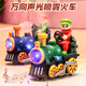 豆豆說(shuō)兒童萬(wàn)向噴霧蒸汽音樂(lè )燈光小火車(chē)汽車(chē)寶寶1一3歲益智男孩電動(dòng)玩具 普通版：3節電池