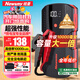 紐曼（Newsmy） 【3C認證】汽車(chē)應急啟動(dòng)電源搭電寶汽車(chē)專(zhuān)用12V電瓶強啟摩托車(chē)S400L強起打火救援神器10000mAh