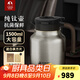 特美刻（TOMIC）純鈦燜茶壺男泡茶保溫壺純鈦養(yǎng)生高檔辦公居家用茶壺智能 純鈦壺 1.5L