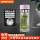 蘇泊爾玻璃杯雙層耐熱便攜情侶帶蓋杯子商務(wù)車(chē)載杯辦公室泡茶杯過(guò)濾水杯 【粉紫色】 230ml