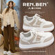 人本（RENBEN）卡其色厚底板鞋2025春秋新款美式休閑百搭小白鞋增高運動(dòng)鞋休閑