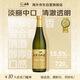 白鶴 純米大吟釀 720ml 日本清酒 日本原裝進(jìn)口
