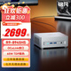 銘凡UM880Plus/UM890Plus 銳龍R7-8845HS迷你主機oculink高性能mini主機迷你電腦臺式機游戲商務(wù)辦公 UM890 Plus（R9-8945HS） 32G+1TB（限時(shí)補