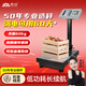 香山CAMRY電子秤商用電子臺秤 磅秤高精度菜秤計數(shù)秤計價 碳鋼60kg/20g LCD黑字