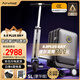 Airwheel愛爾威電動行李箱可騎行拉桿箱可坐可代步鋁框箱包20英寸登機箱