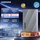 三星T9移動固態(tài)硬盤 讀速2000MB/s安卓手機(jī)電腦通用USB3.2約122g T9星際灰 2T