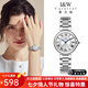 愛(ài)沃馳瑞士品牌IW手表女士時(shí)尚百搭石英表防水女表七夕情人節(jié)禮物送女友 銀白鋼帶-免費(fèi)刻字+禮盒裝