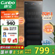 康寶（Canbo）消毒柜家用立式消毒碗柜大容量消毒柜商用碗筷收納柜紫外線消毒柜【國家補貼】ZTP380X-JD1