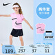 NIKE 耐克童裝女童背心+短裙2件套2025年夏季兒童帶安全褲套裝